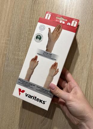 Шина бандаж с поддержкой большого пальца руки