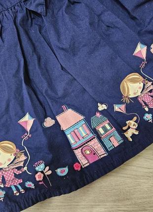 Платье, платье 2