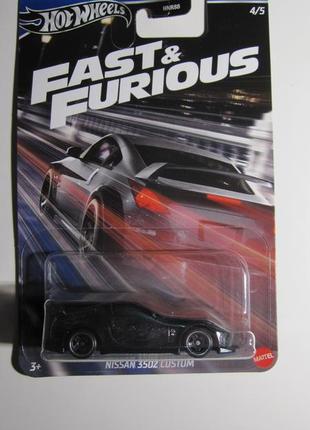 Hot wheels nissan