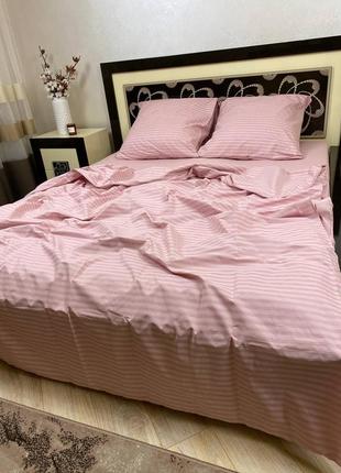 Комплект постельного белья в полоску пудровое