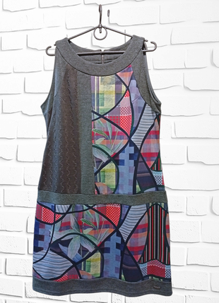 Красива сукня