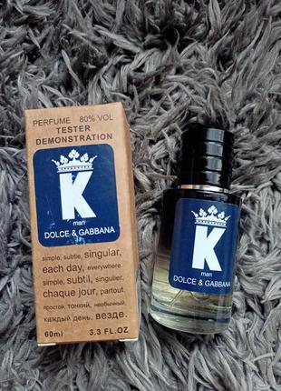 Тестер 60мл Zara hypnotic vanilla