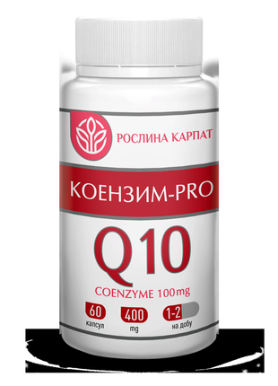 Коензим-pro – коензим q10