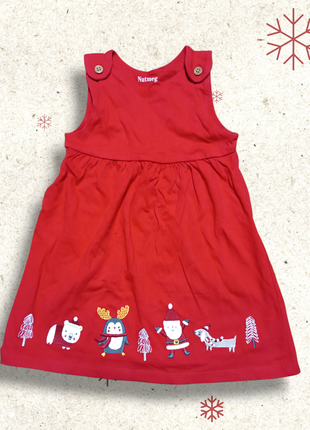 Червоний новорічний різдвяний сарафан з вишивкою