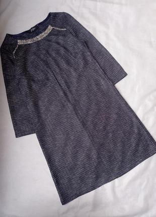 Платье женское размер с