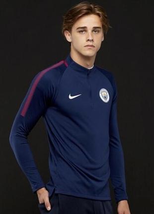 Футболтная кофта зепка nike manchester city