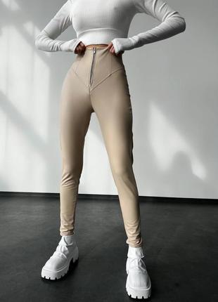 Лосини еко-шкіра на флісі висока посадка