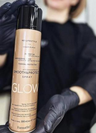 Сухий термозахисний спрей farmavita hd new smooth and protect spray 300 мл