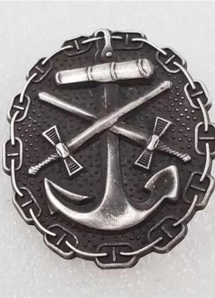 Значок - сувенир за ранения для военнослужащих императорских вмс (kaiserliche marine)
