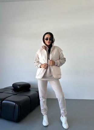 Костюм тройка 🥰