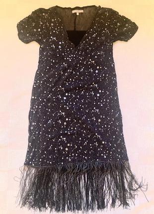 Праздничное платье с бахромой и серебром u912/м/Aa8