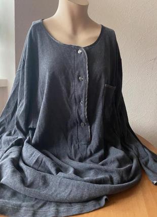 Домашня кофта верх від ночнушки кофта для дома