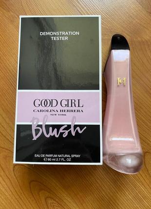 Carolina herrera blush 80 мл тестер оригинала