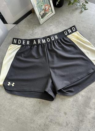 Шорти under armour