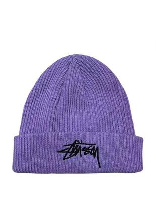 Фиолетовая шапка stussy