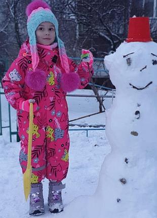 Зимовий комбенізон