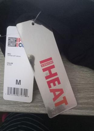 Набор, комплект термобелья унисекс, 32 degrees, черный м (8-9 р).