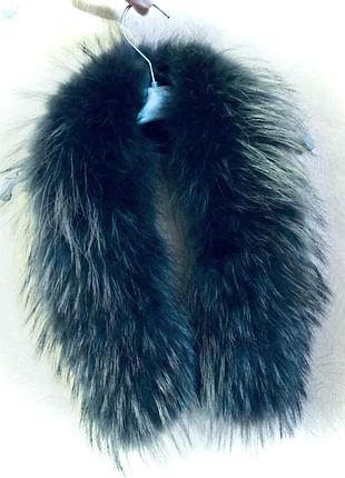 Хутро на комір єнот лисиця вовк / мех на воротник енот натуральный ассортимент в наличии!