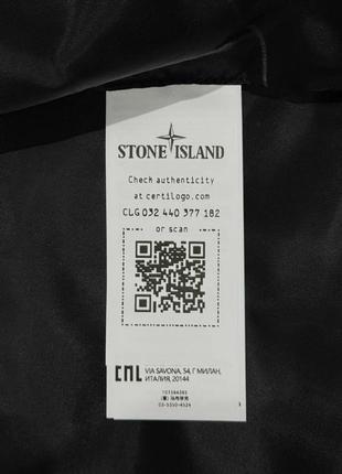 Куртка stone island3 фото