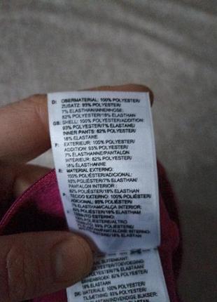 Шорты юбка для тенниса, м, l