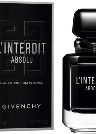 Парфумована вода	givenchy l'interdit eau de parfum intense 50 мл3 фото