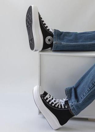 Converse chuck taylor all star move hl black кеды кеди