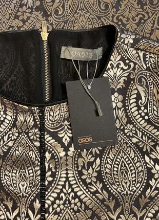 Платье в наличии.