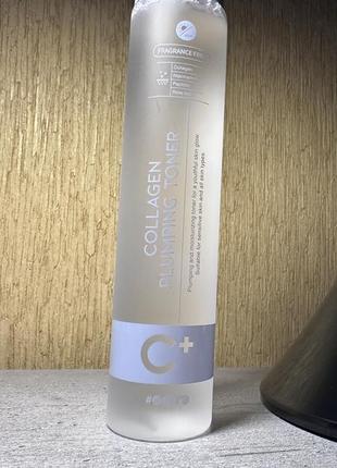 Тонер для обличчя