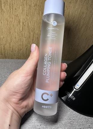 Тонер для обличчя