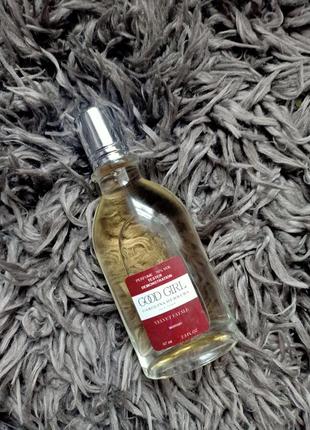 Тестер 67мл Carolina herrera good girl velvet extal