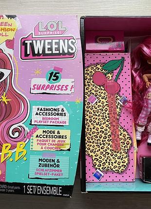 Кукла lol tweens оригінал
