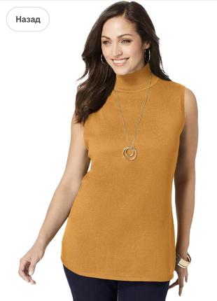 Майка-гольф