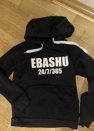 Худі з надписом