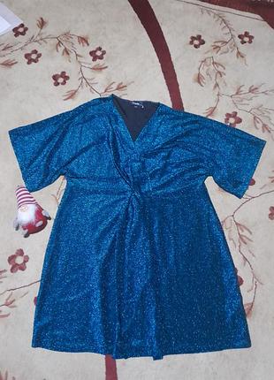 Праздничное платье.