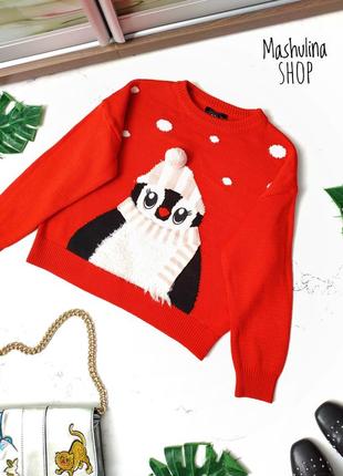 ❤️ симпатична кофтинка з пінгвіном від new look