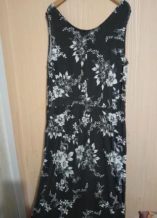 Длинное платье батал