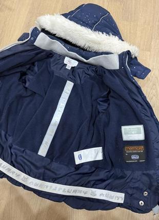 Комбінезон термо chicco 2