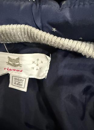 Комбінезон термо chicco 5