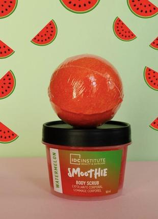 Набор - скраб для тела, бомбочка для ванны . испания