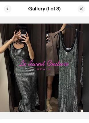 Вечірня срібна сукня zara ,  святкова