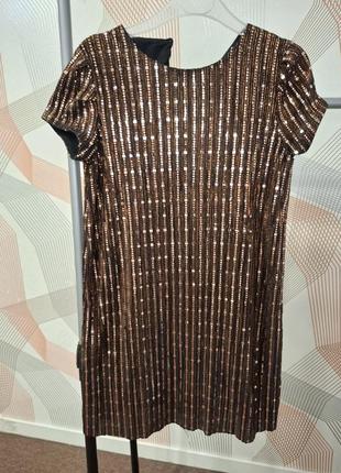 Платье. праздничное платье