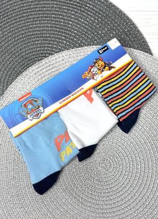 Носки disney, 3шт в упаковке.