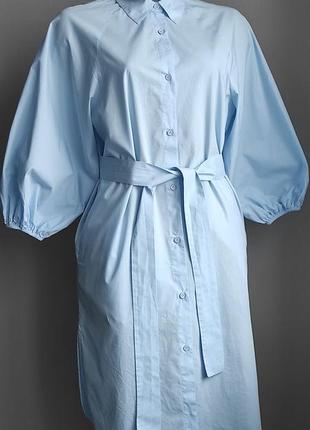 Essentiel antwerp сукня сорочка бавовна котон