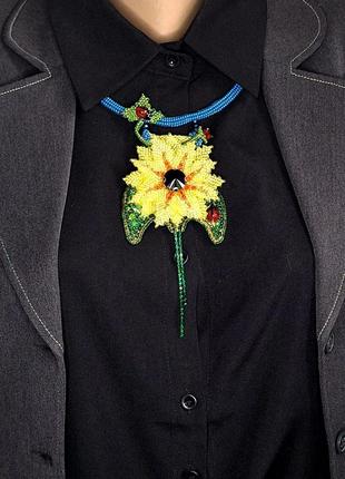 Кольє луниця з соняшніком