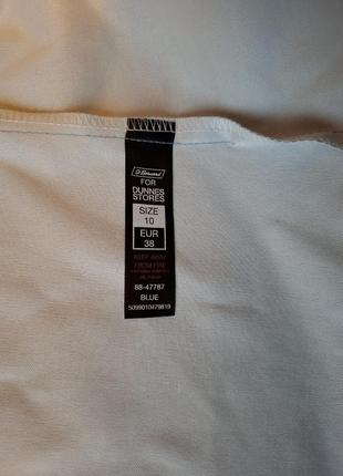 Дождевик dunnes 3