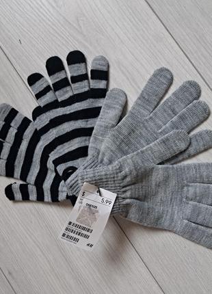 H&m перчатки, комплект. новые.