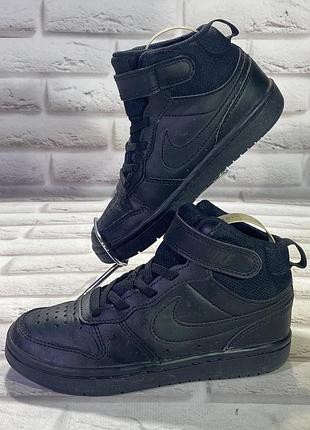 Кросівки nike