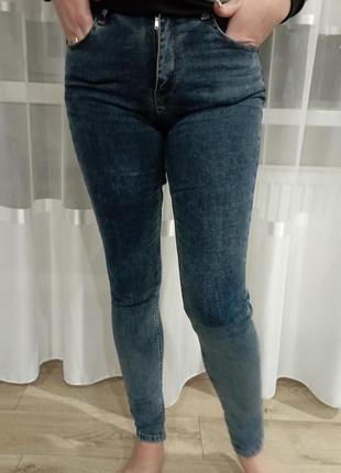 Джинси