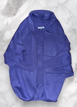 Кардиган o de mai paris