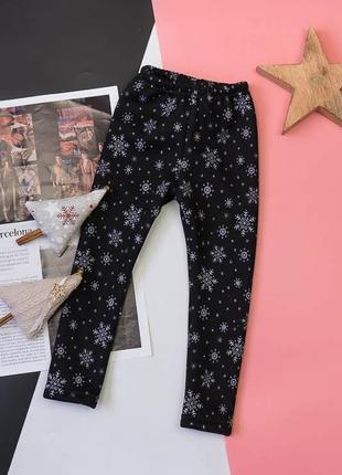 Утеплені лосини на ангорі на вік приблизно 3 роки